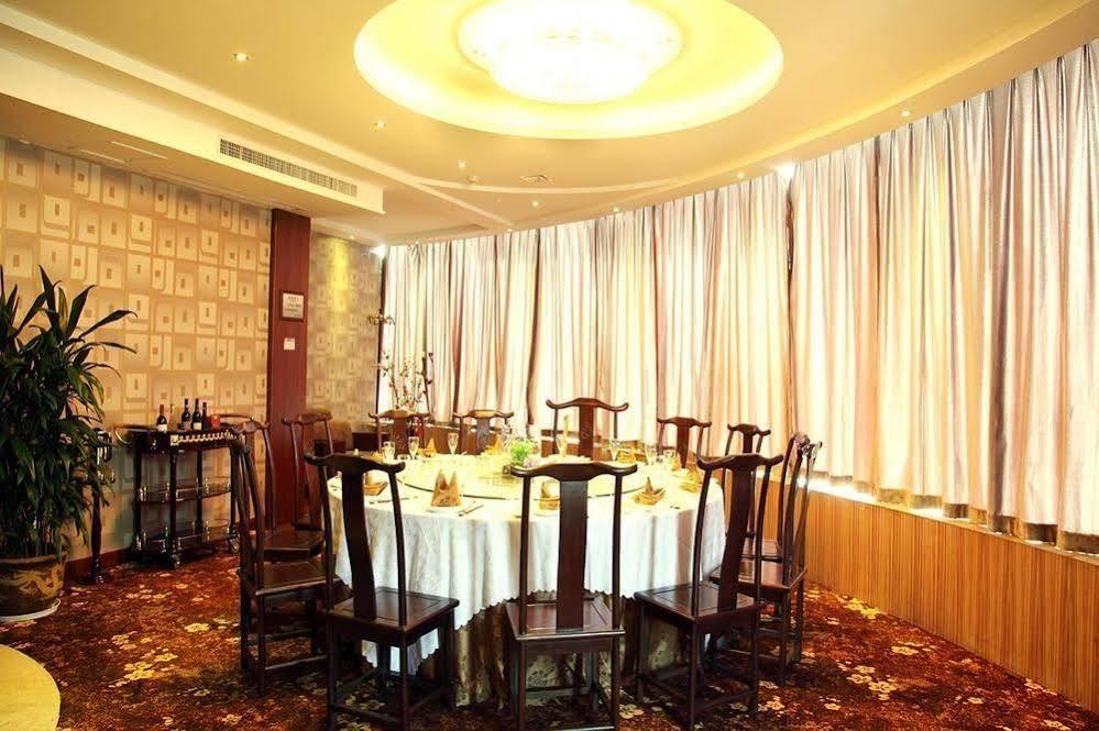 Best Boutique Hotel - Taizhou Jiaojiang Zewnętrze zdjęcie